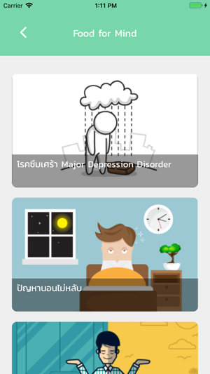 Mind Mood(圖5)-速報App