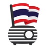 Thai Radio / วิทยุ ประเทศไทย