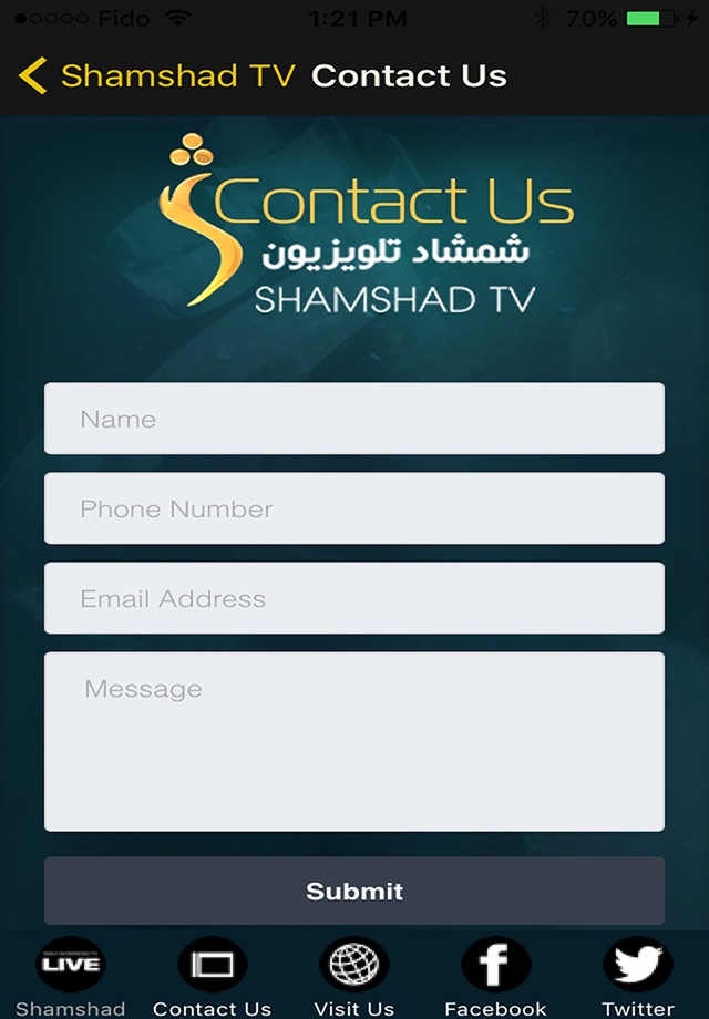 Shamshad TV screenshot 2