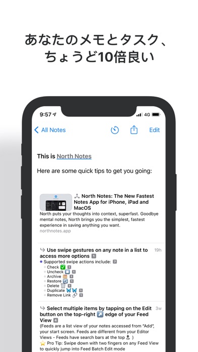 North Notesのおすすめ画像1