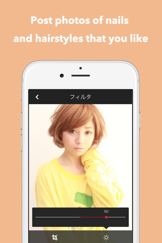 ヘアアレンジ・ネイルはmyreco up[マイリコ アップ] screenshot 3