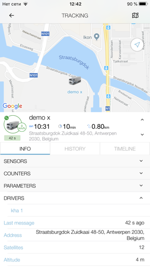 Nigual GPS PRO(圖3)-速報App