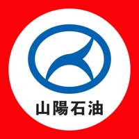 山陽メンテナンスアプリ pour PC