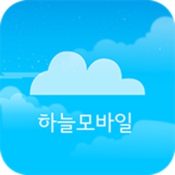 하늘모바일-스마트폰 가격정보