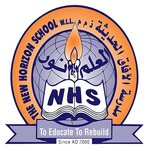 Horizon School Bahrain