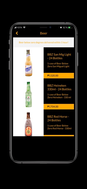 Alak Express(圖4)-速報App