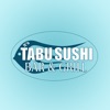 Tabu Sushi