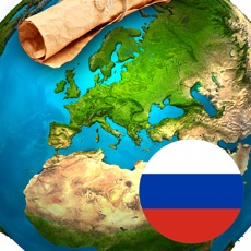 Activities of GeoExpert - Russia