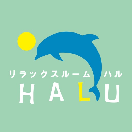 リラックスルームhalu 公式アプリ のアプリ詳細とユーザー評価 レビュー アプリマ