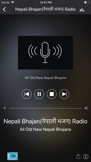 Nepali Bhajan Radio