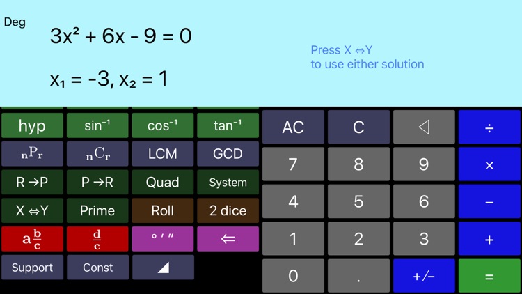 Calculator!! screenshot-5