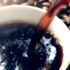 コーヒー豆GuideBook-Ea, Inc.
