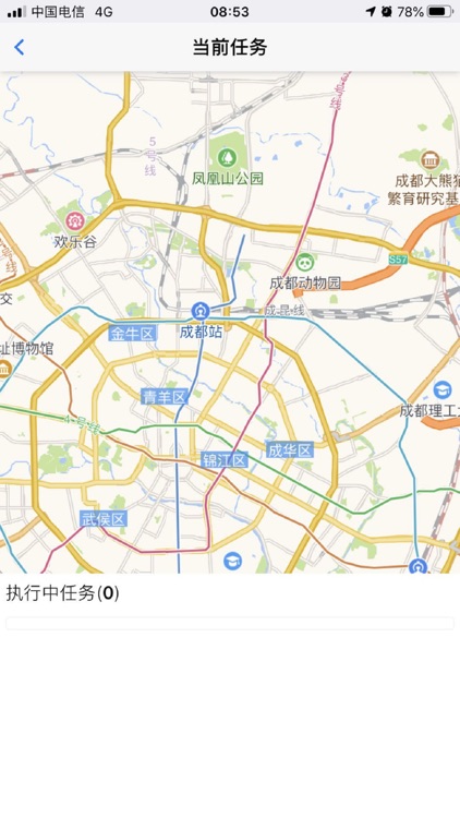 鑫弘安道路救援