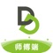 好接单是修达达平台(https://www