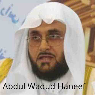 Abdul Wadud Haneef Quran 2021