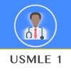 USMLE Step1 Master Prep