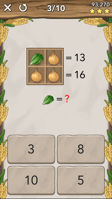 King of Math 2 screenshot 3