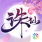 游戏介绍: