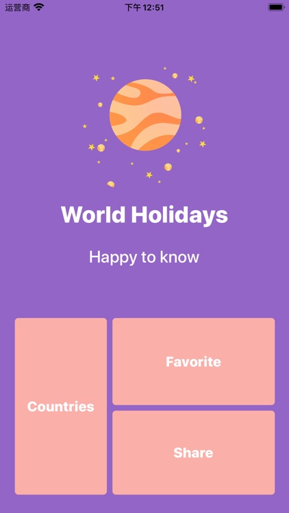 Know World Holidays