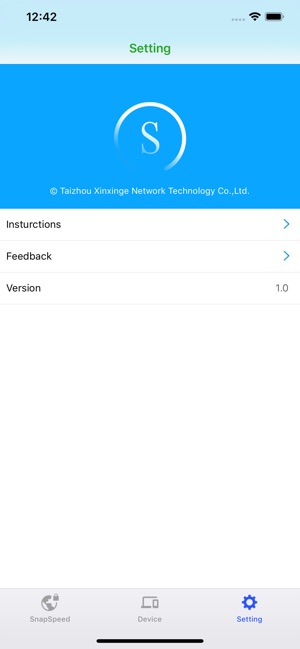 Snap Speed - Network Master(圖3)-速報App