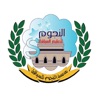 مدرسة النجوم لتعليم السياقة