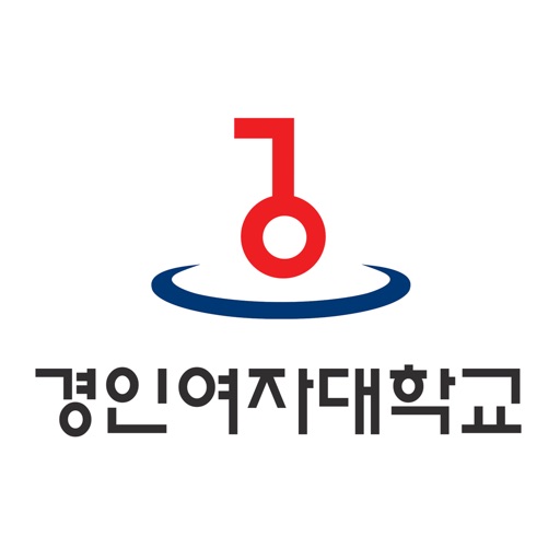 경인여자대학교 입시면접