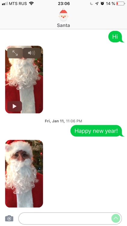 Dear Santa. Message Santa screenshot-3
