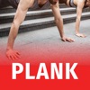 Plank Workout - 30 day plank
