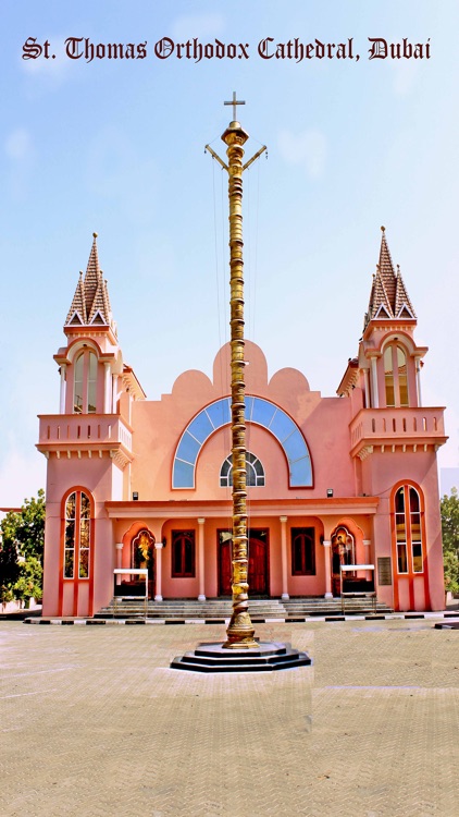 St. Thomas Orthodox Cathedral