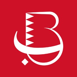 Bahraini Drivers