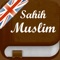 Icon Sahih Muslim in English,Arabic