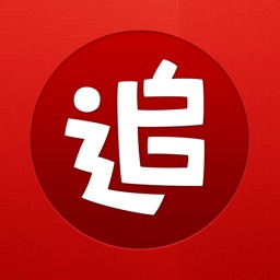 追书神器-看小说大全的电子书阅读神器 Apple Watch App