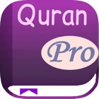 AL-QURAN PRO: No Ads & Offline