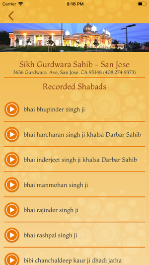 Sikh Gurdwara Sahib -San Jose(圖3)-速報App