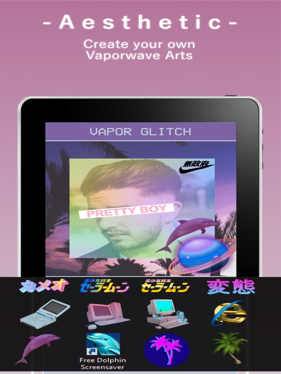 Roblox Running In The 90s Vaporwave