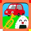 Touch! Play and Sound! 2 Touch! Play and Sound! 2