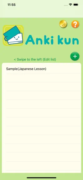 Game screenshot Ankikun - Memorize words mod apk