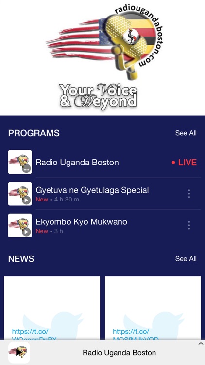 Radio Uganda Boston