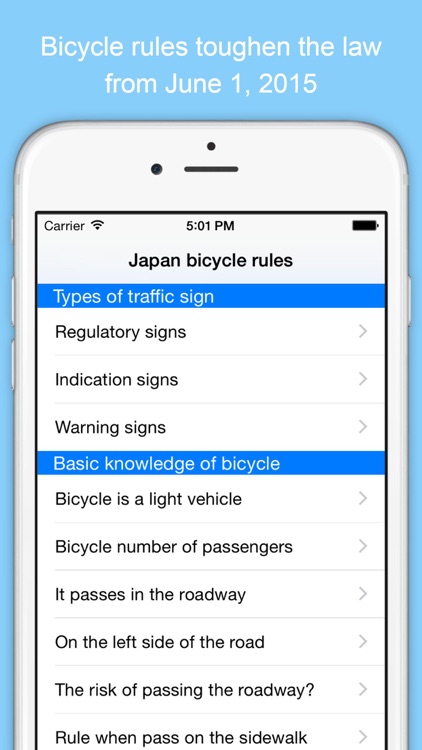 Bicycle Rule & Manner in Japan