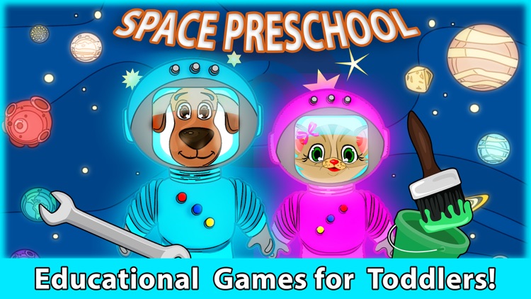 Space Dogs Preschool Pro