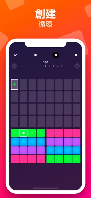 Hip-Hop Beat Maker - 鼓墊和發射台(圖3)-速報App