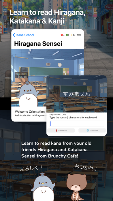 Updated Japanese Language Quest Pc Iphone Ipad App Mod Download 21