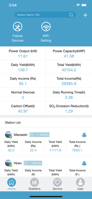 Empalux Solar(圖1)-速報App