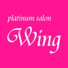 platinum salon Wing