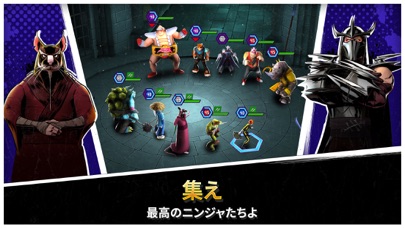 Ninja Turtles: Legends screenshot1