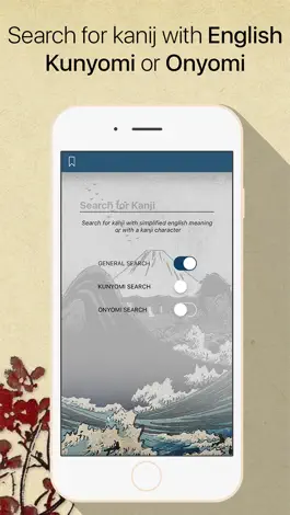 Game screenshot Kanji Finder mod apk