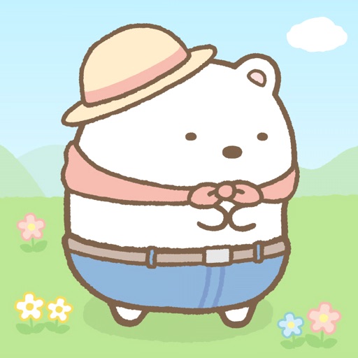 すみっコぐらし 農園つくるんです