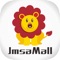 Application mobile de la boutique en ligne JMSAMALL