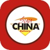 Sun China Delivery