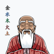 Acupuntura-Shen